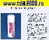 Аэрозоль-очиститель Degreaser 200 ml