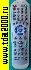 Пульт Elenberg RC-D010E (DVD)<br>вид 1