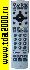Пульт Panasonic N2QAJB000080 TV,VCR,DVD