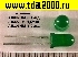 d=5мм зеленый (АЛ307 ВМ)