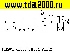 КД 209 А (400в, 0,7А) диод