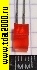 Светодиод прямоугольный 4,6х3,7мм красный L-362 ID<br>вид 2