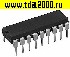 91215 C dip -18 микросхема