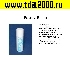 Аэрозоль-светочувствительный лак Positiv resist 200 ml<br>вид 1