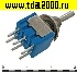 Тумблер MTS-203-A2 on-off-on