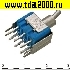 Тумблер MTS-203-A2T on-off-on