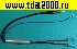 Антенный DIN штекер~Fakra х2 + сепаратор шнур 15см (13-5609) разъём для автомагнитолы