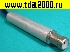 Антенный DIN штекер~ISO + сепаратор шнур 15см (13-5606) гнездо разъём для автомагнитолы<br>вид 2