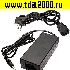 Адаптер 15в 8,0А (5,5х2,5) JSG-1580 Блок питания