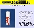 Аэрозоль-очиститель универсальный Cleaner 400 ml<br>вид 2