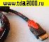 HDMI штекер~HDMI штекер шнур 1,5м (красный)<br>вид 2
