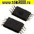 8205LA TSSOP-8 транзистор<br>вид 3