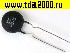 Терморезистор NTC 10ом d=15мм (Термистор 10D-15)