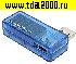 USB Тестер 3461S-1 Charger doctor Напряжение и ток Зарядки Батареи (3,5V-7,0V 0A-3A)
