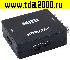 HDMI гнездо (вход)~RCA 3 штекера (выход) Конвертер Адаптер HDMI2AV<br>вид 4