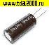 150 мкф 400в 18х40 105°C Jamicon TH гибкие выводы, балластный конденсатор электролитический