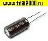 10 мкф 450в 10х20 105°C Jamicon TX конденсатор электролитический