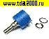 3590S-2-104L 100 кОм 2вт многооборотный резистор переменный<br>вид 2