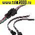 Межплатный кабель питания SM connector F/M 4Pх150mm
