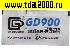 ТермоПаста GD900, 0,5гр