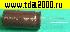 100 мкф 400в 18х35 105°C Jamicon TХ LOW ESR конденсатор электролитический