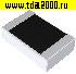Термистор SDNT2012X151J3380HTF (заменяет NTC0805J150R)