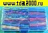 Набор термоусадочных трубок 140шт в коробке (5 размеров, 7 цветов)<br>вид 1