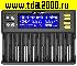 Зарядное устройство Lii-S8 автомат интеллектуальное универсальное (AA, AAA, 123, 18650, 26650 и др)<br>вид 2