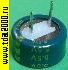 0,22 Ф 5,5в 13х7 зеленый ионистор C-type между выводами 5мм конденсатор электролитический<br>вид 1