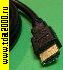 HDMI штекер~RCA 3 штекера Шнур 1,5м (для нестандартного оборудования)<br>вид 2