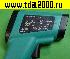Термометр CE8380 бесконтактный дистанционный инфракрасный -50...+380°C (пирометр)<br>вид 5