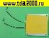 Паяльник 300 Вт для выпайки чип-светодиодов 70х70мм алюминиевый 260 градусов без вилки<br>вид 3