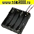 Батарейный отсек AAA 4x1 BH441 (BH625)