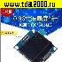 OLED дисплей 0.96 дюйма 4pin 128х64 ЖК-экран, (ардуино) с интерфейсом I2C IIC<br>вид 1