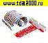 Плата расширения GPIO T-типа + кабель 40P<br>вид 2