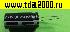 20 Ф 2,7в 12,5х25 ионистор (суперконденсатор) конденсатор электролитический<br>вид 2